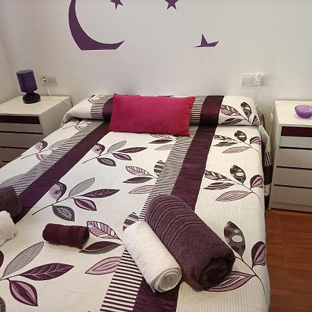 Апартаменты Apartamento Esperanza Севилья Экстерьер фото