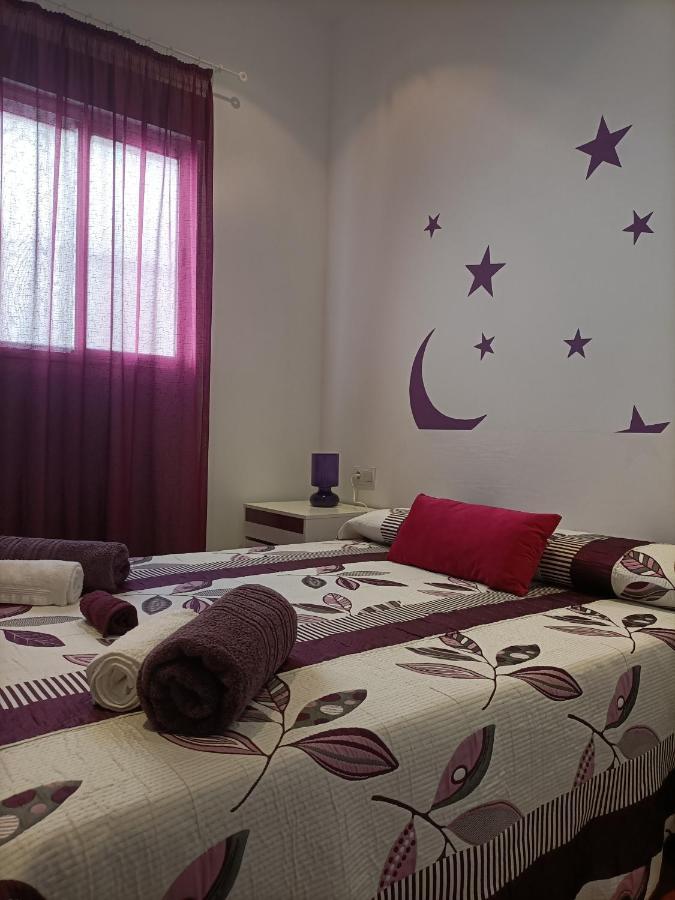 Апартаменты Apartamento Esperanza Севилья Экстерьер фото