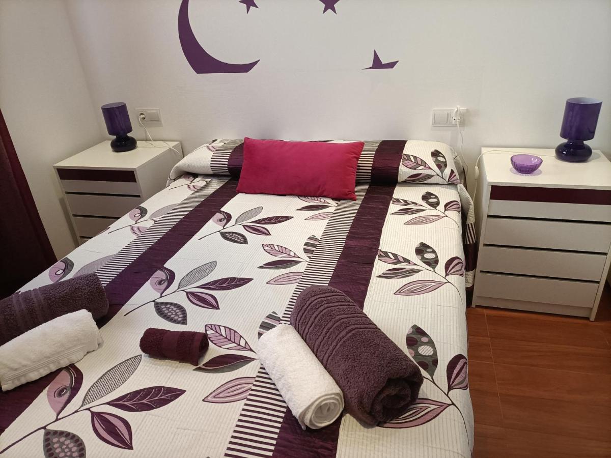 Апартаменты Apartamento Esperanza Севилья Экстерьер фото