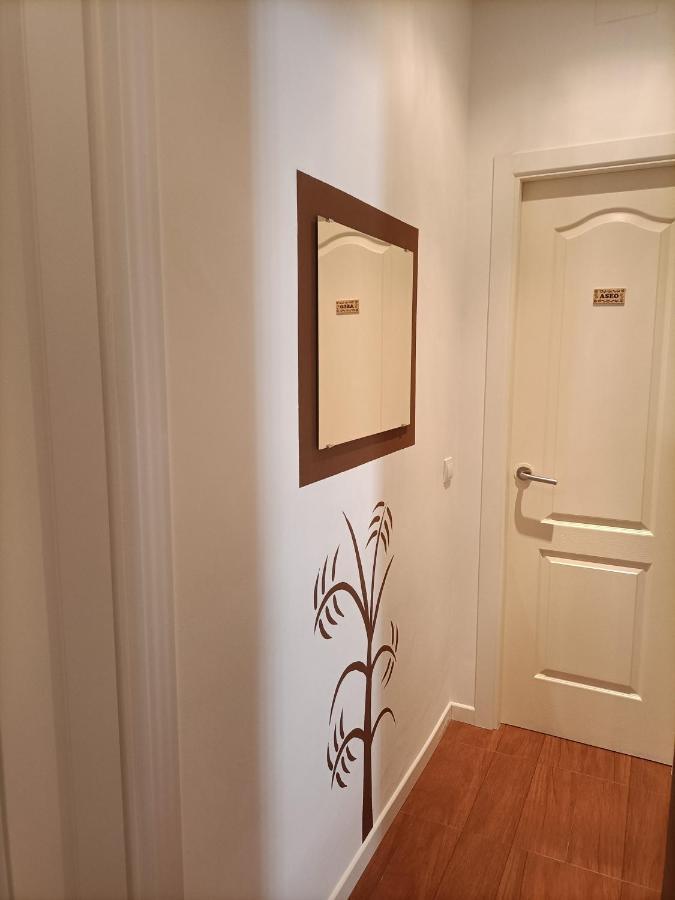 Апартаменты Apartamento Esperanza Севилья Экстерьер фото